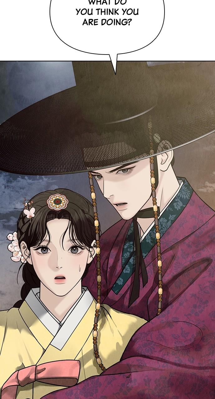 Return Your Soul Chap 24 - Next Chap 25