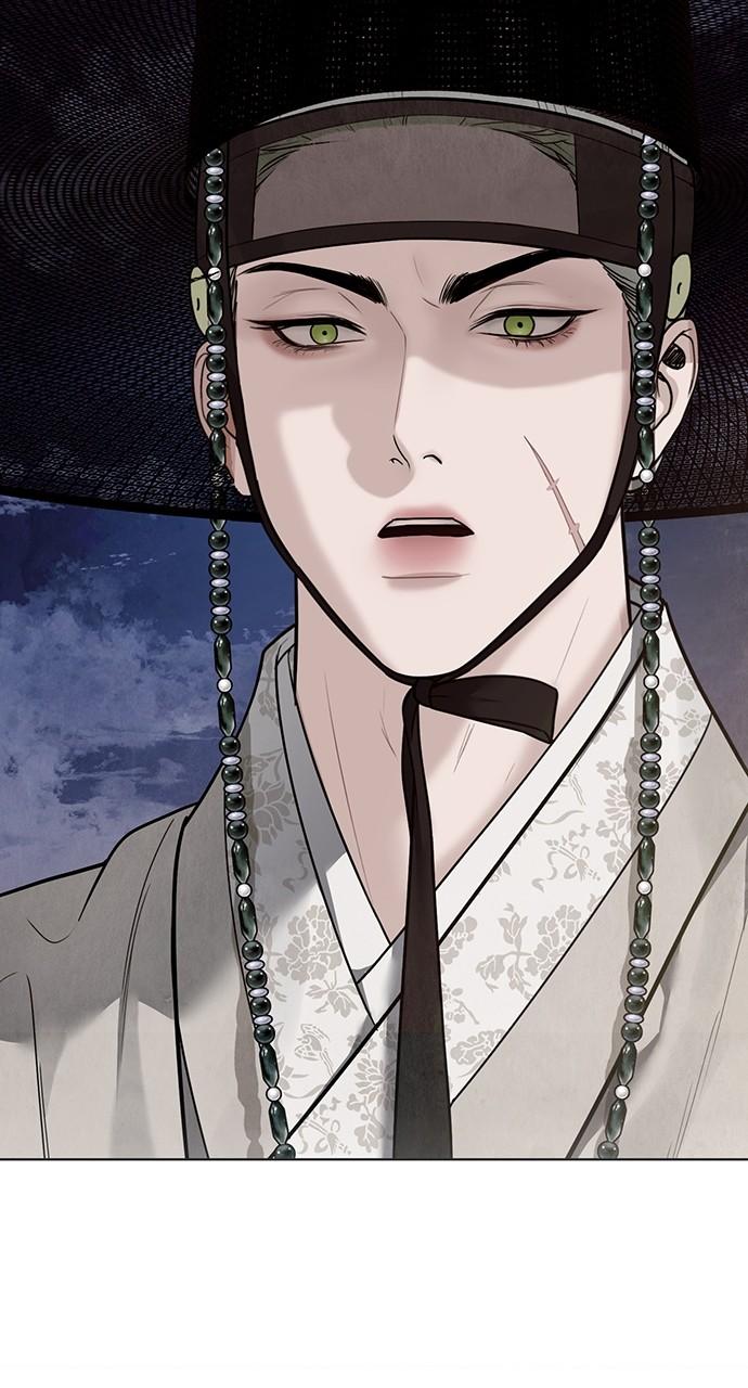 Return Your Soul Chap 24 - Next Chap 25