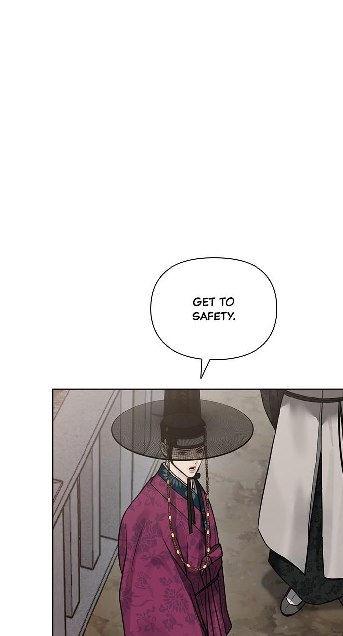 Return Your Soul Chap 24 - Next Chap 25