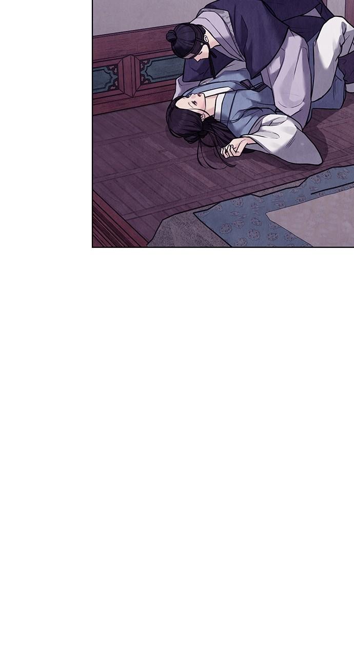 Return Your Soul Chap 25 - Next Chap 26