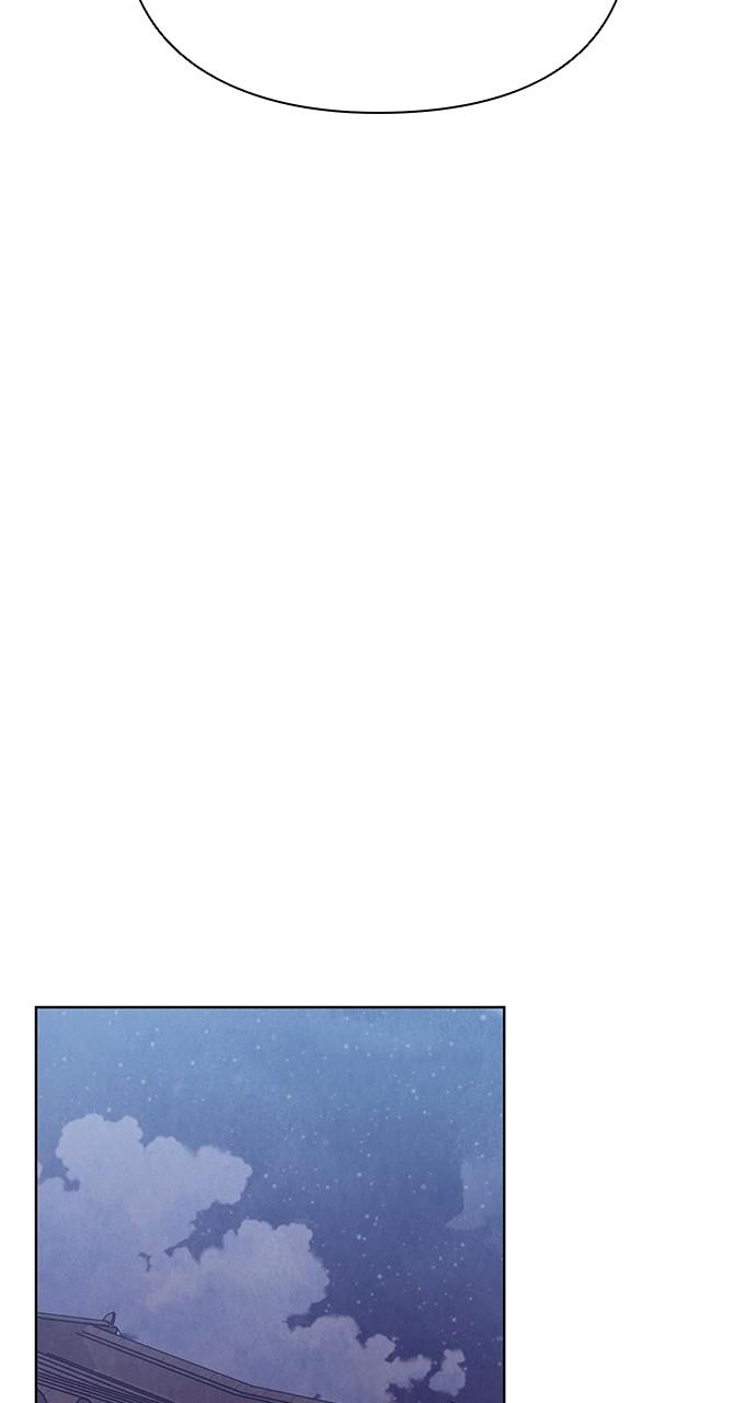 Return Your Soul Chap 25 - Next Chap 26