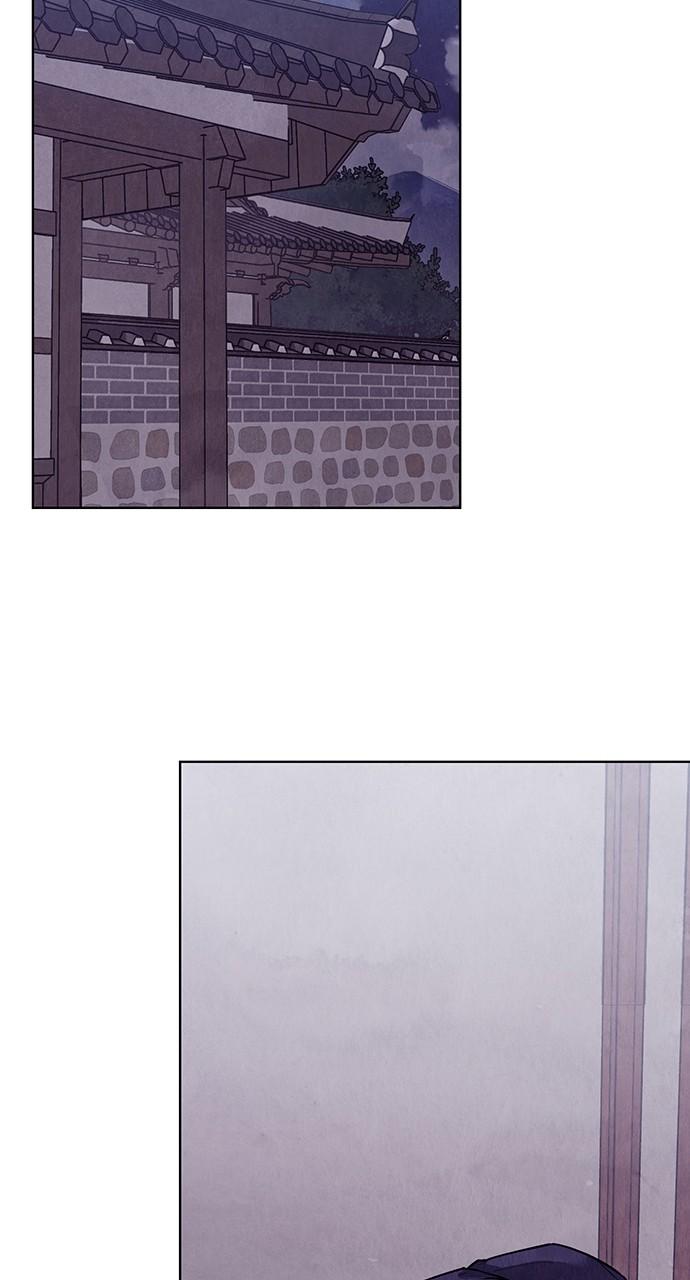 Return Your Soul Chap 25 - Next Chap 26