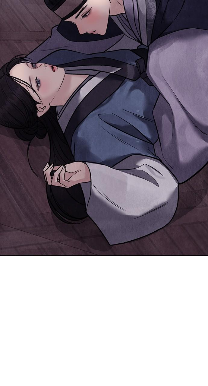 Return Your Soul Chap 25 - Next Chap 26