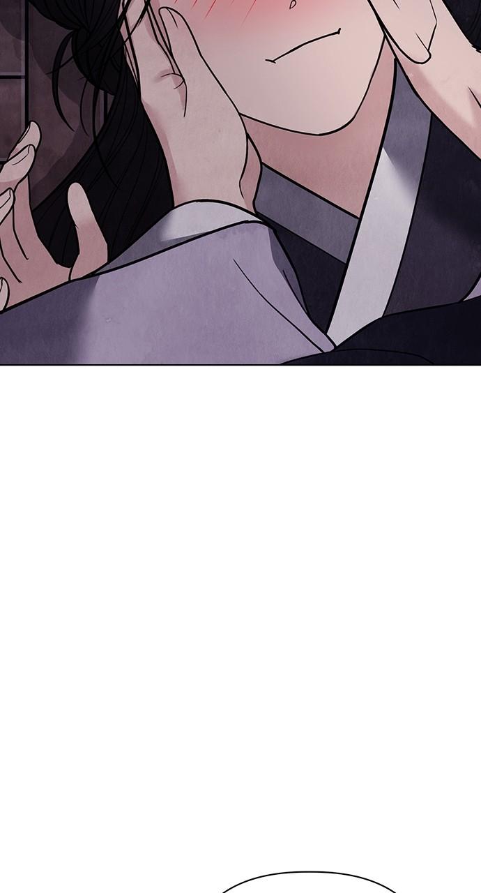 Return Your Soul Chap 25 - Next Chap 26