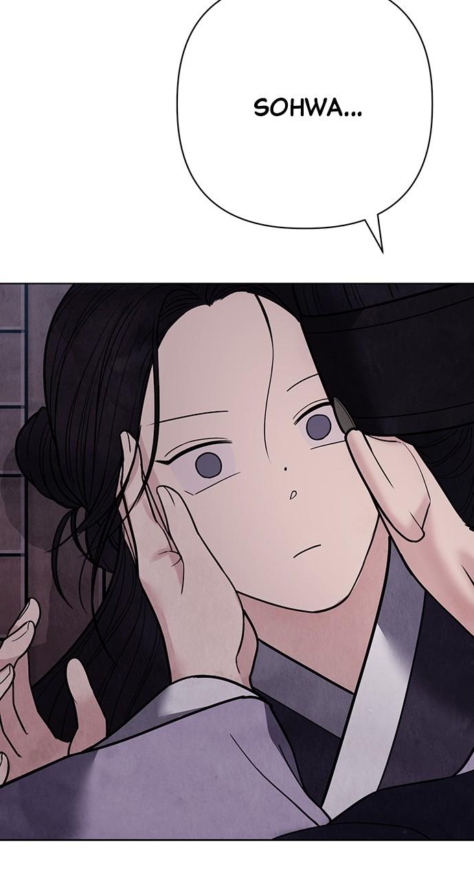 Return Your Soul Chap 25 - Next Chap 26