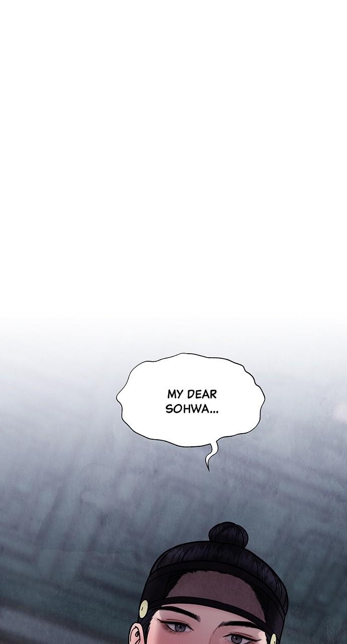 Return Your Soul Chap 25 - Next Chap 26