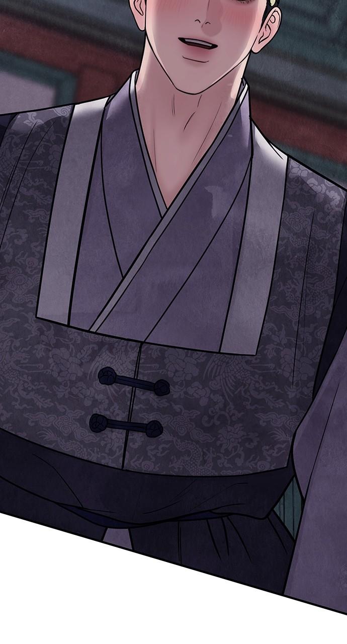 Return Your Soul Chap 25 - Next Chap 26