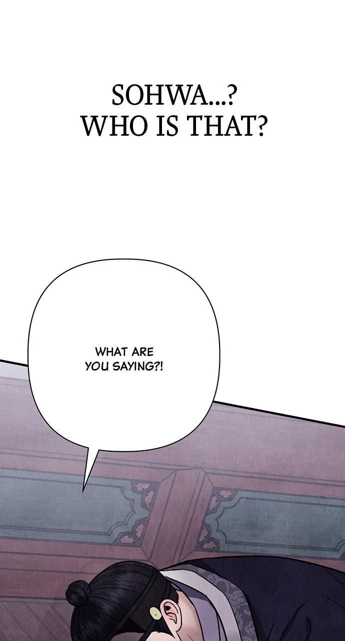 Return Your Soul Chap 25 - Next Chap 26