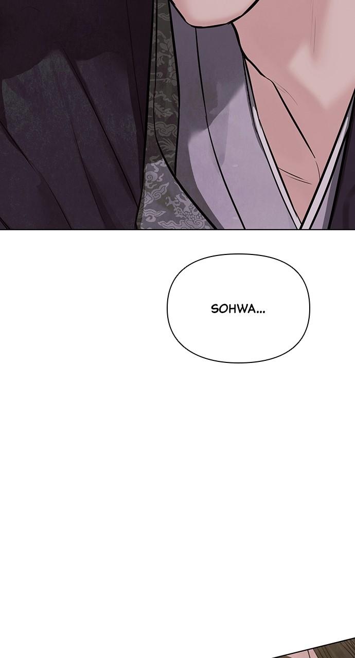 Return Your Soul Chap 25 - Next Chap 26