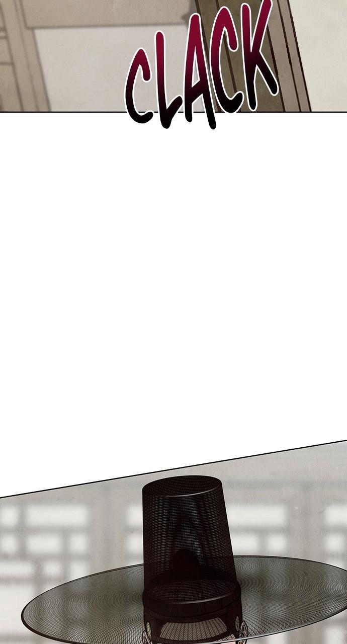 Return Your Soul Chap 25 - Next Chap 26