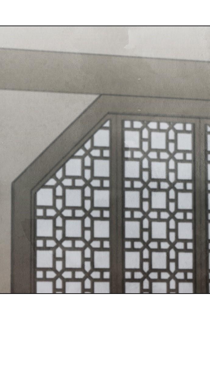 Return Your Soul Chap 25 - Next Chap 26