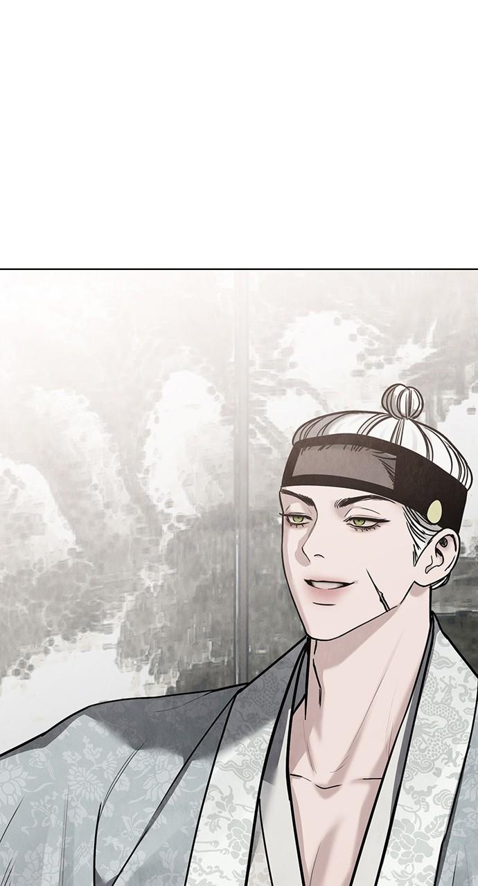 Return Your Soul Chap 25 - Next Chap 26
