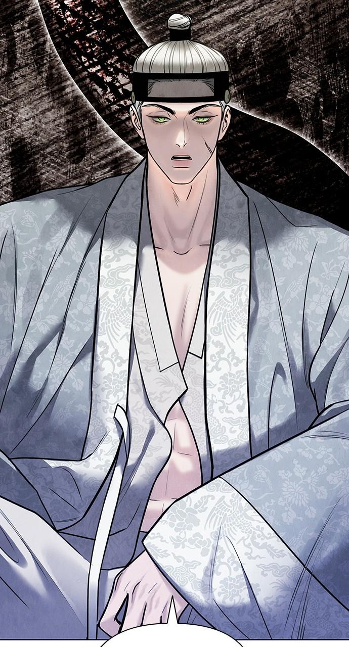 Return Your Soul Chap 25 - Next Chap 26