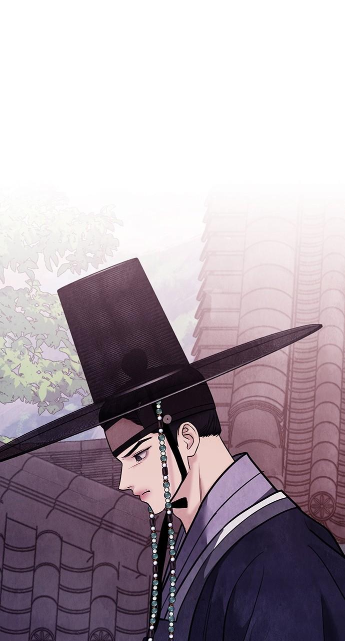 Return Your Soul Chap 25 - Next Chap 26