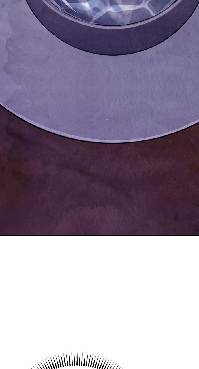 Return Your Soul Chap 25 - Next Chap 26