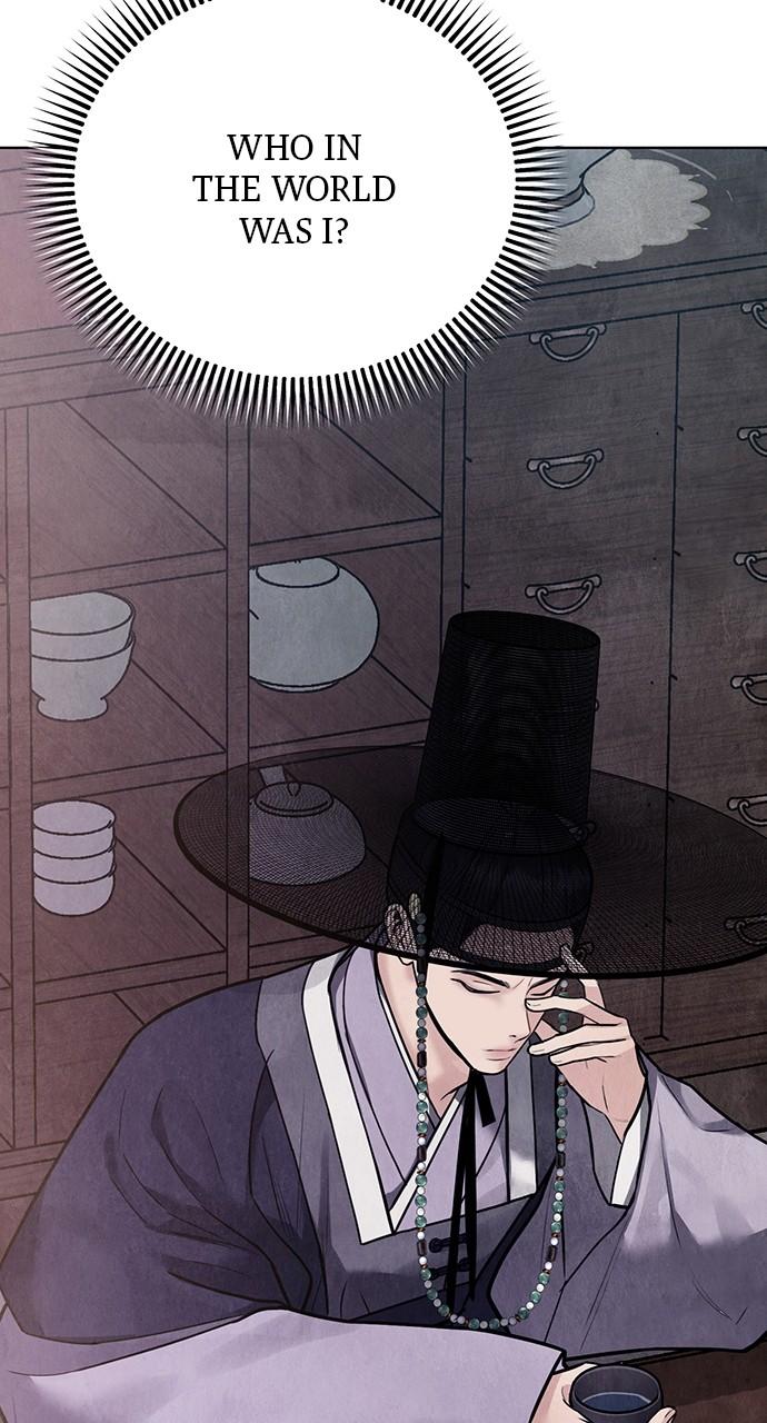 Return Your Soul Chap 25 - Next Chap 26