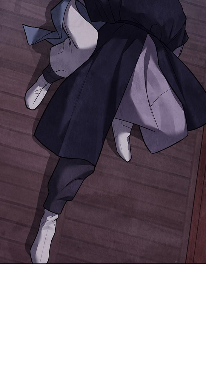 Return Your Soul Chap 25 - Next Chap 26