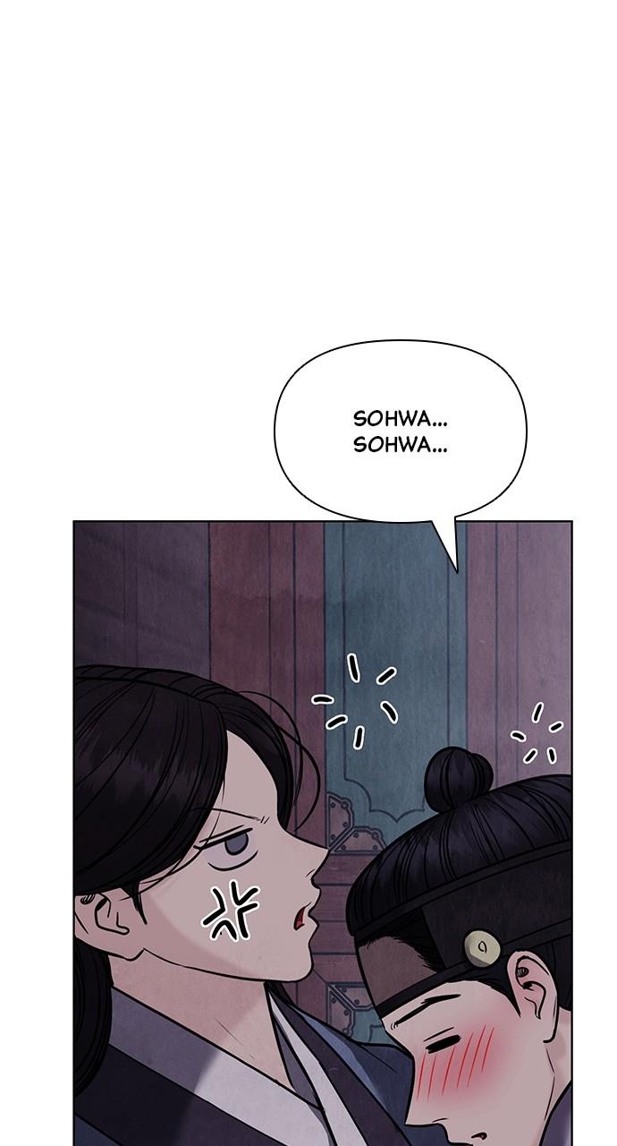 Return Your Soul Chap 25 - Next Chap 26