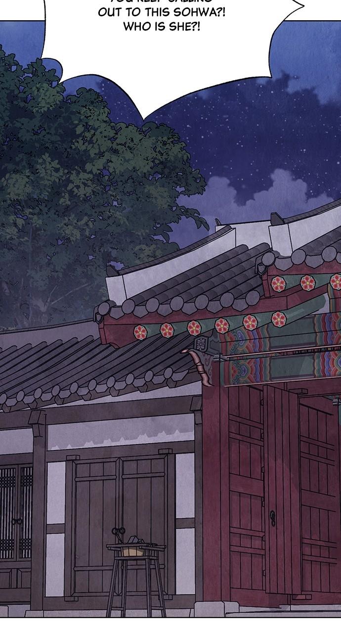 Return Your Soul Chap 25 - Next Chap 26