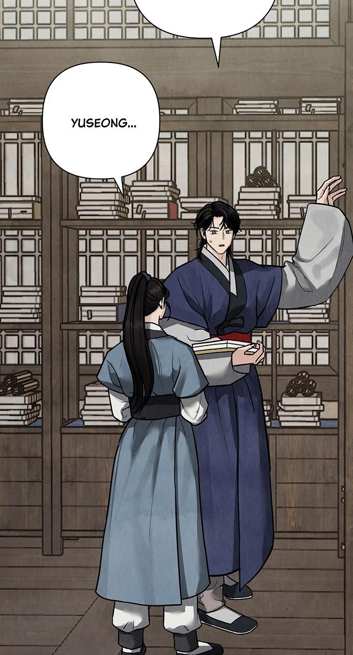 Return Your Soul Chap 25 - Next Chap 26