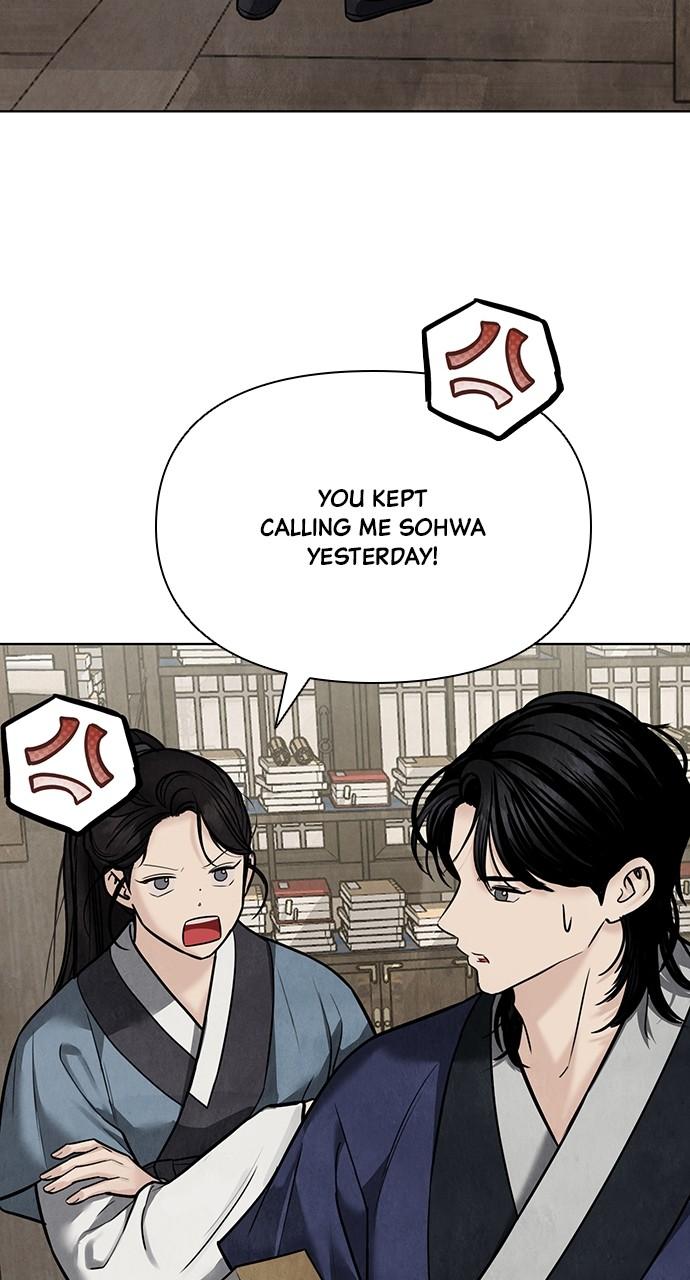 Return Your Soul Chap 25 - Next Chap 26