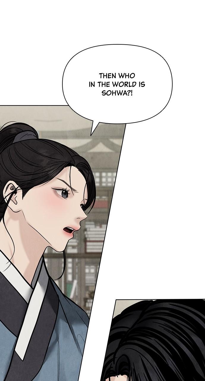 Return Your Soul Chap 25 - Next Chap 26