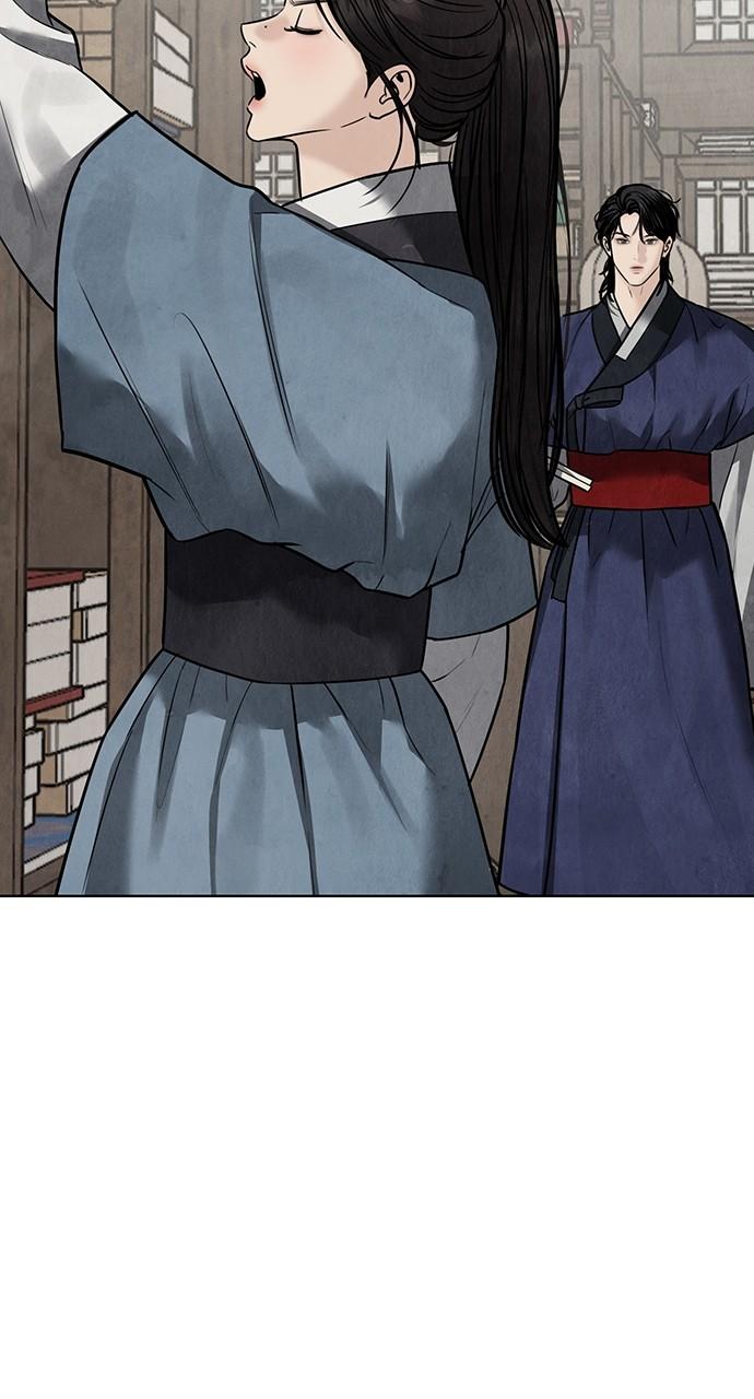 Return Your Soul Chap 25 - Next Chap 26