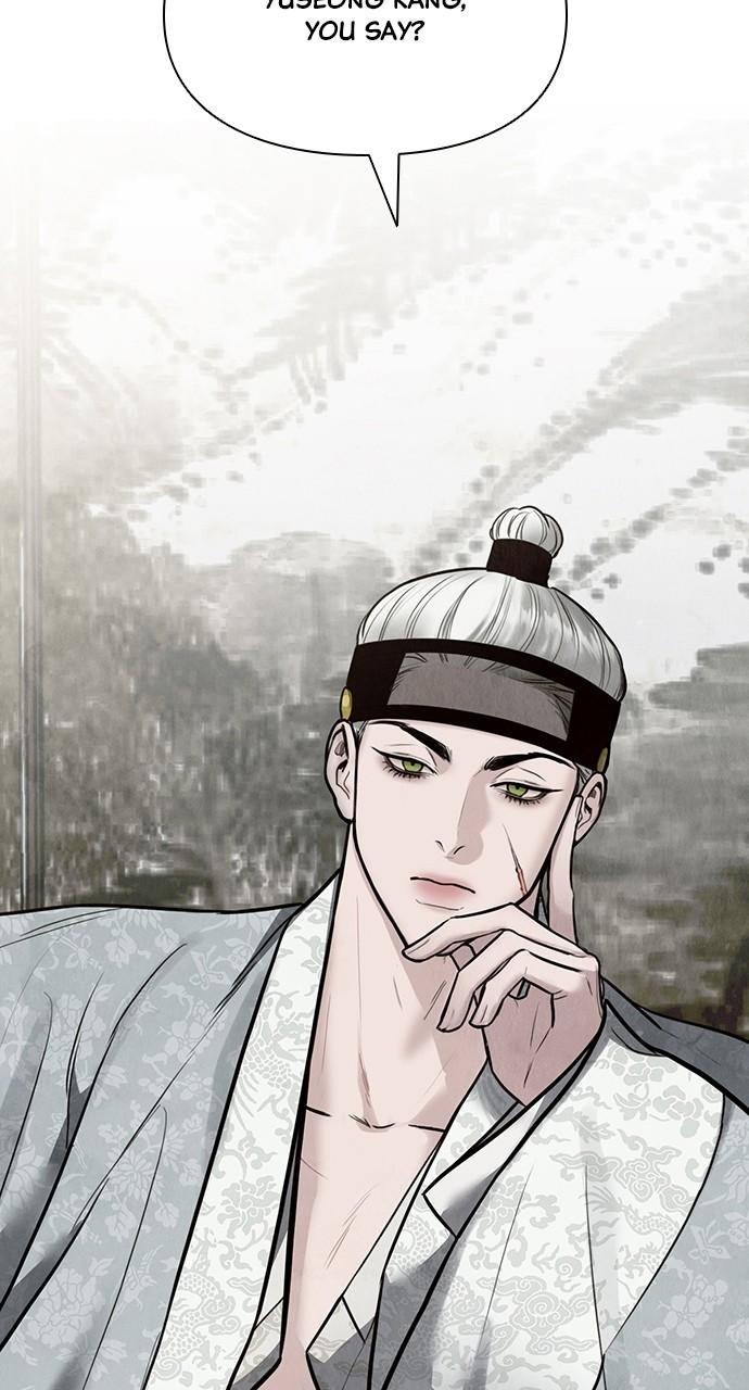 Return Your Soul Chap 25 - Next Chap 26