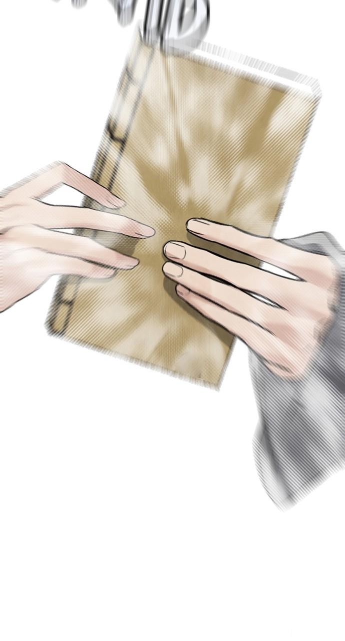 Return Your Soul Chap 25 - Next Chap 26