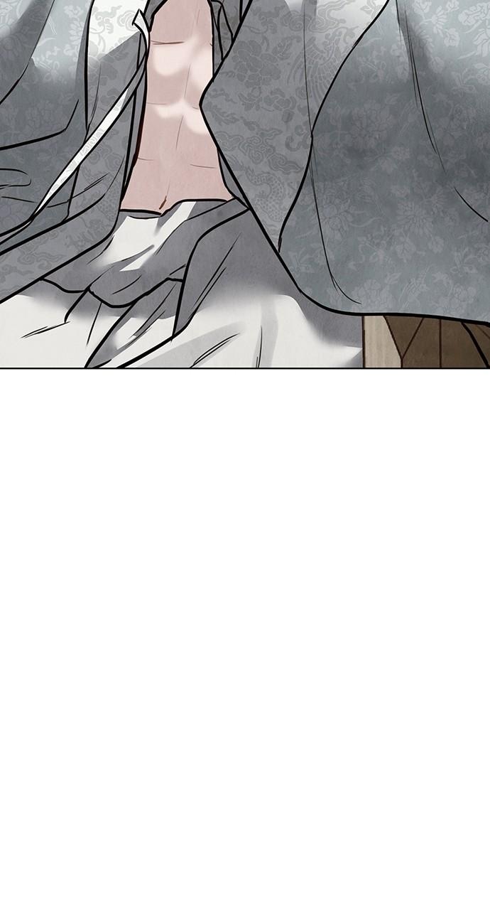 Return Your Soul Chap 25 - Next Chap 26