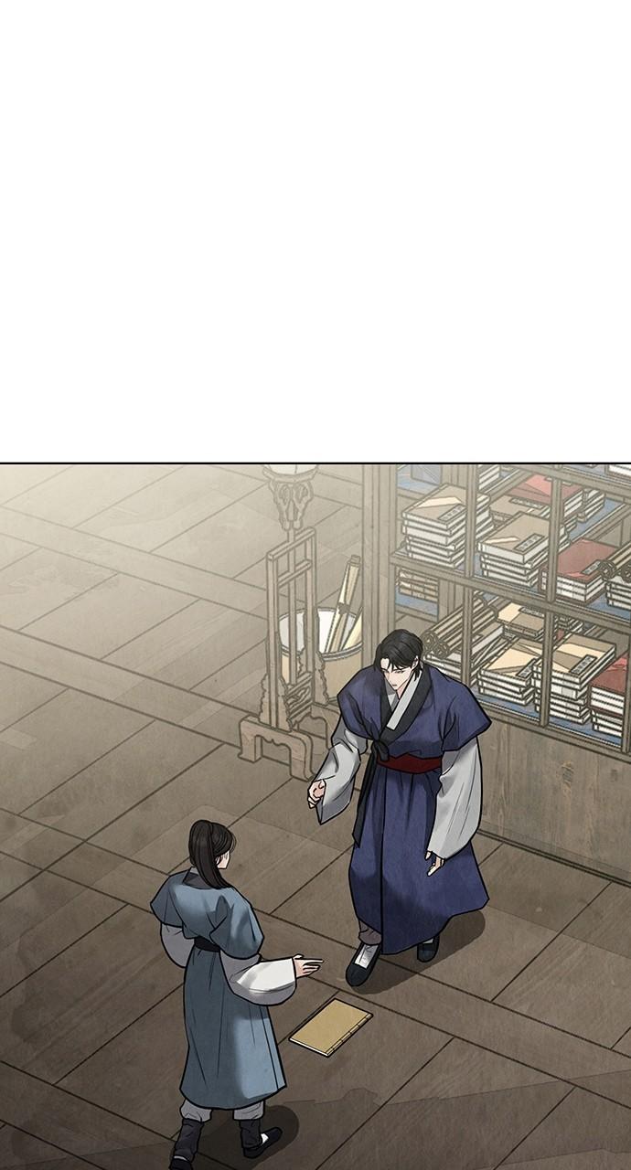 Return Your Soul Chap 25 - Next Chap 26