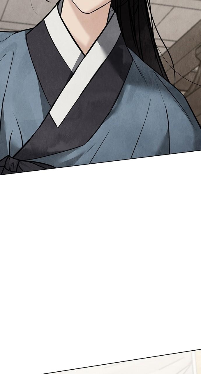 Return Your Soul Chap 25 - Next Chap 26