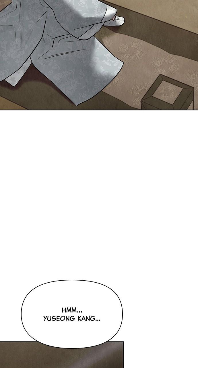 Return Your Soul Chap 25 - Next Chap 26