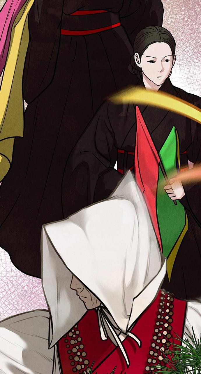 Return Your Soul Chap 25 - Next Chap 26