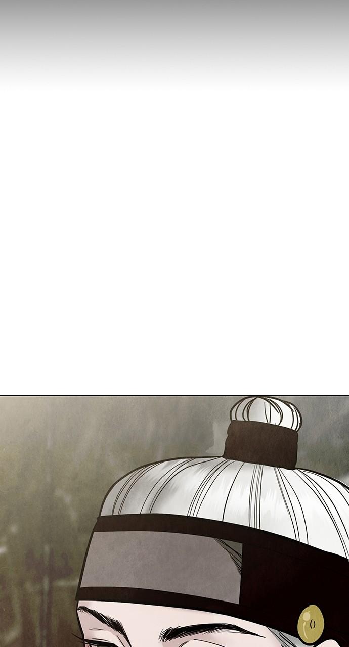 Return Your Soul Chap 25 - Next Chap 26