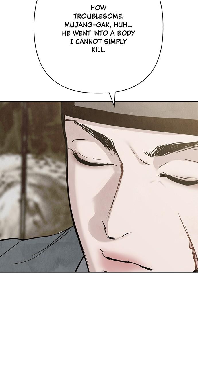 Return Your Soul Chap 25 - Next Chap 26