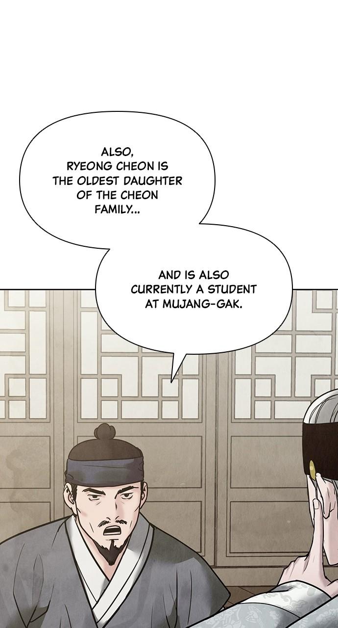 Return Your Soul Chap 25 - Next Chap 26