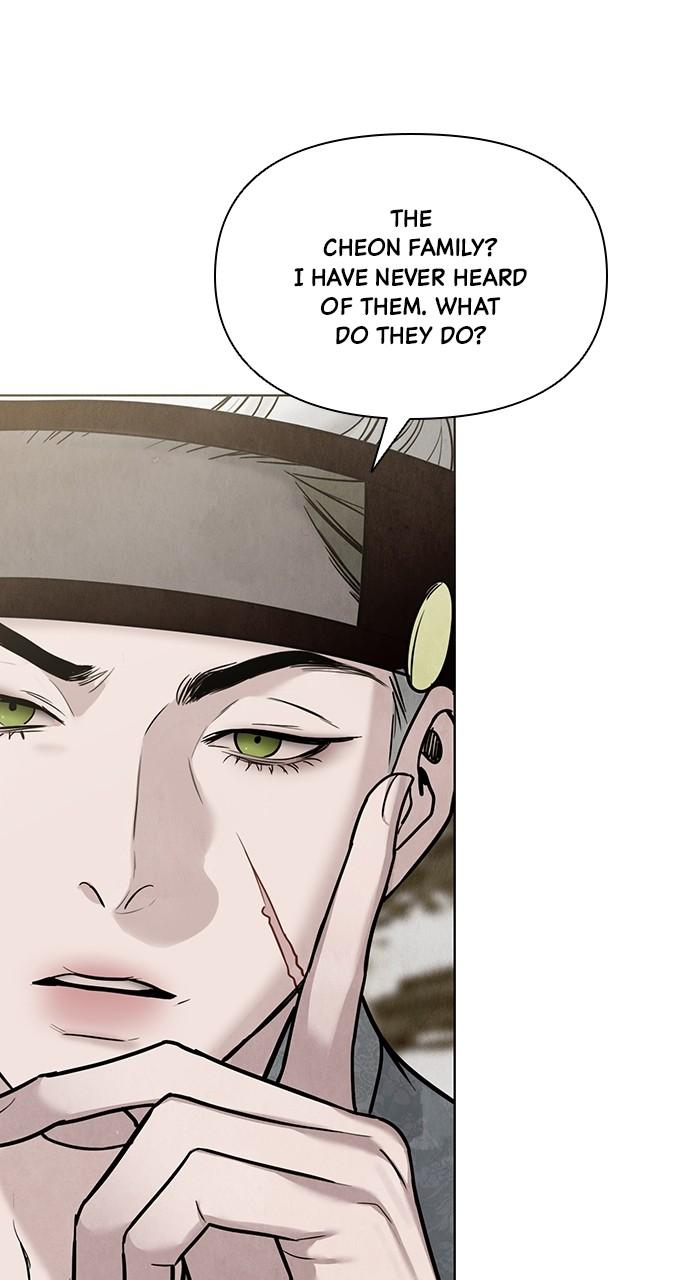 Return Your Soul Chap 25 - Next Chap 26