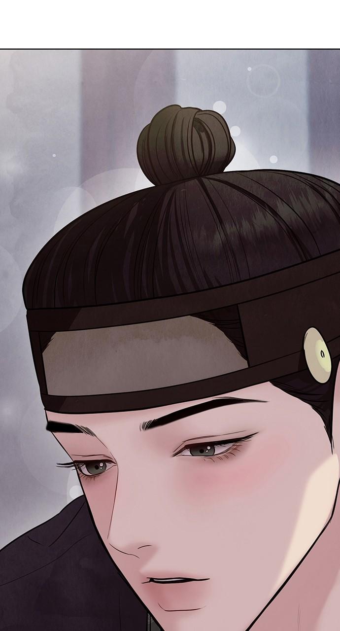 Return Your Soul Chap 25 - Next Chap 26