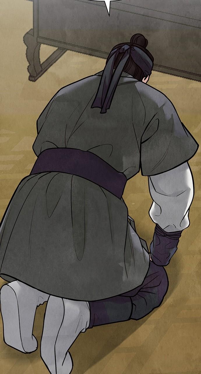 Return Your Soul Chap 25 - Next Chap 26