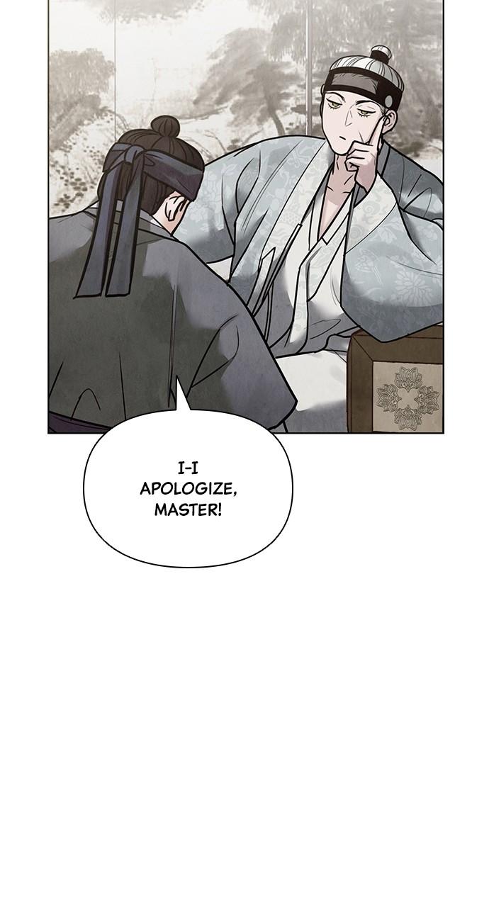 Return Your Soul Chap 25 - Next Chap 26