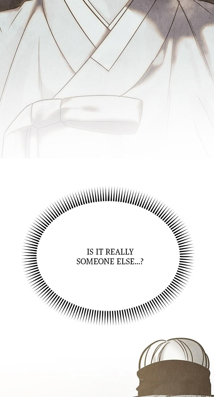 Return Your Soul Chap 25 - Next Chap 26