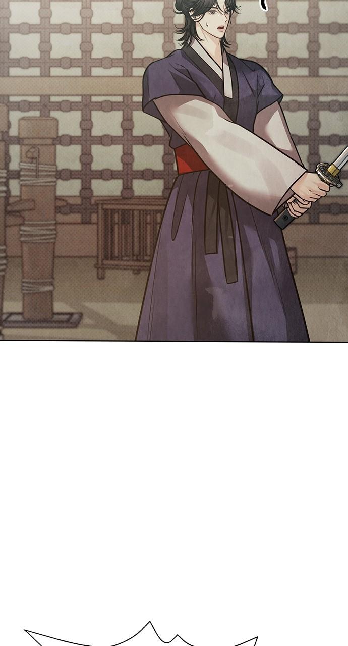 Return Your Soul Chap 26 - Next Chap 27