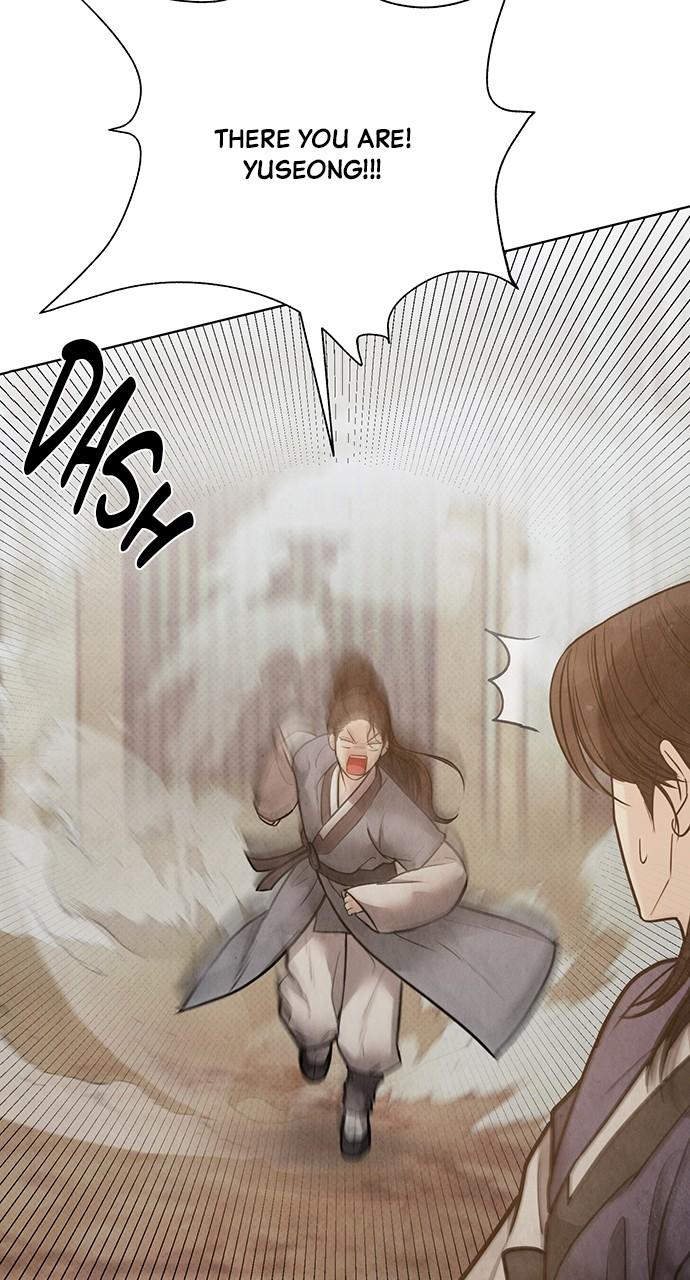 Return Your Soul Chap 26 - Next Chap 27