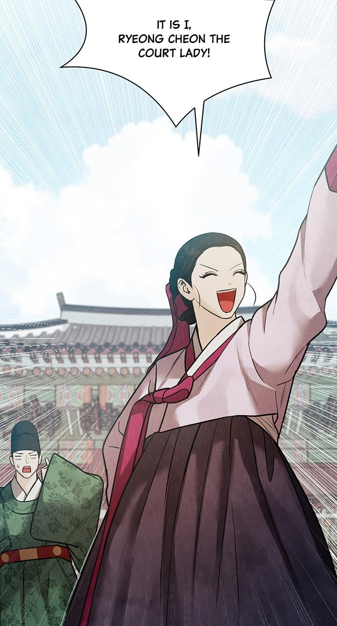 Return Your Soul Chap 26 - Next Chap 27