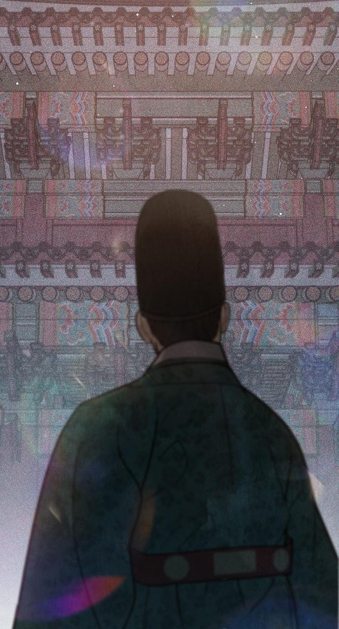 Return Your Soul Chap 26 - Next Chap 27