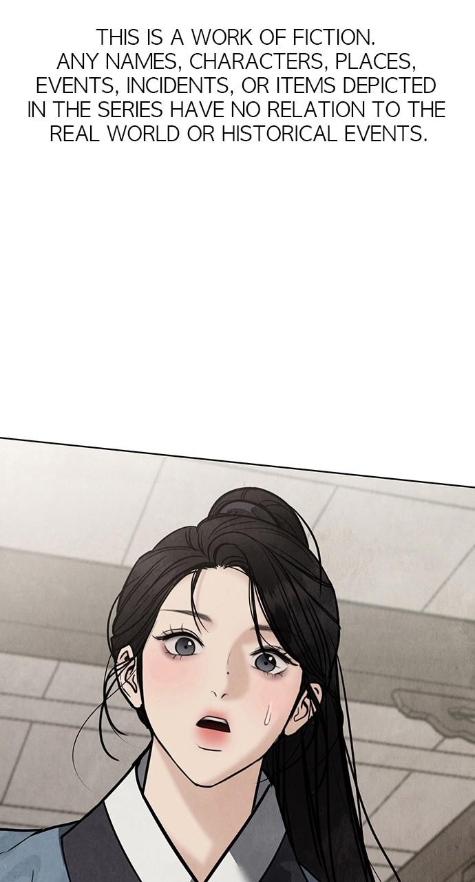 Return Your Soul Chap 26 - Next Chap 27