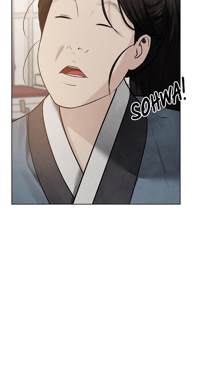 Return Your Soul Chap 26 - Next Chap 27