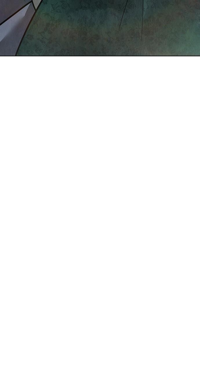 Return Your Soul Chap 26 - Next Chap 27