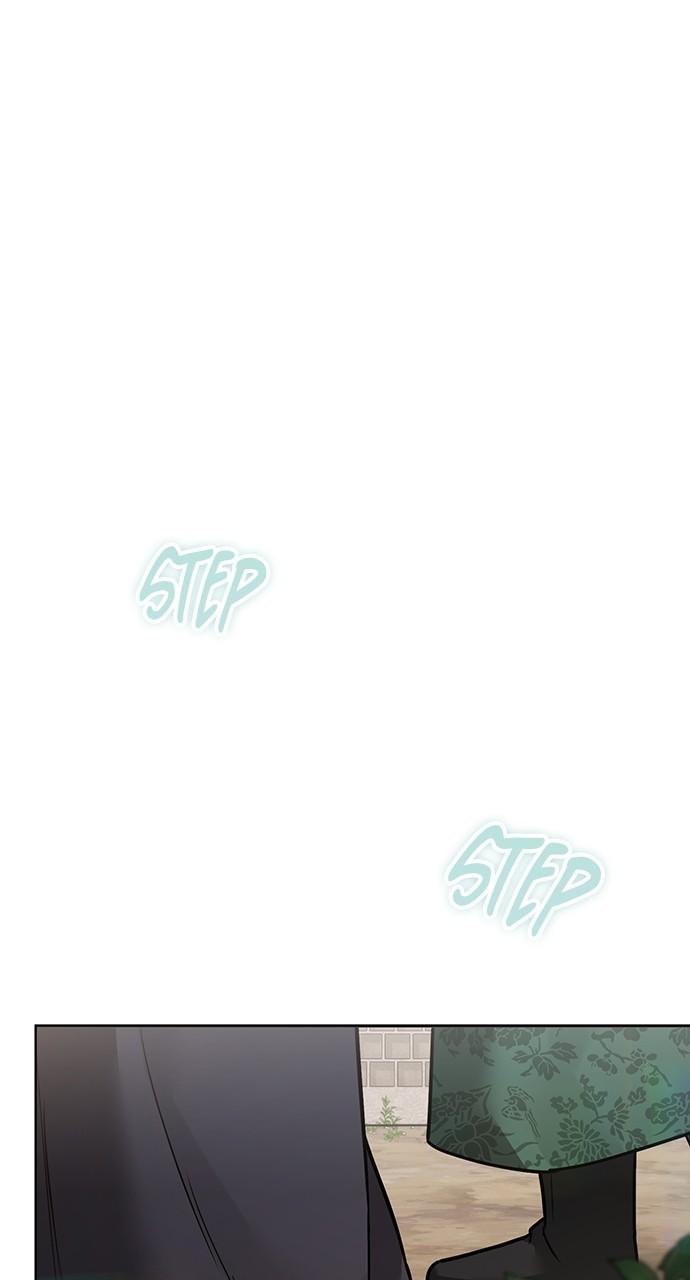 Return Your Soul Chap 26 - Next Chap 27